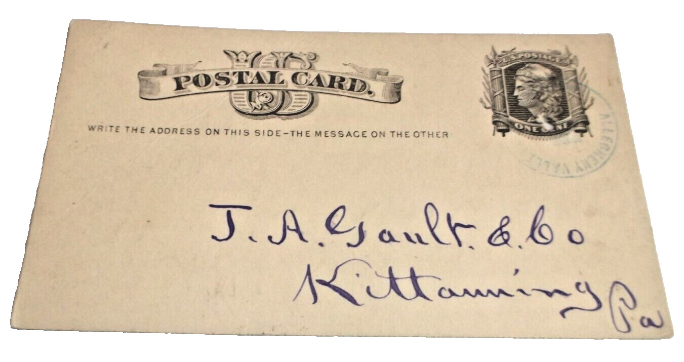 1880 ALLEGHENY VALLEY RAILWAY RPO HANDLED POST CARD PRR 