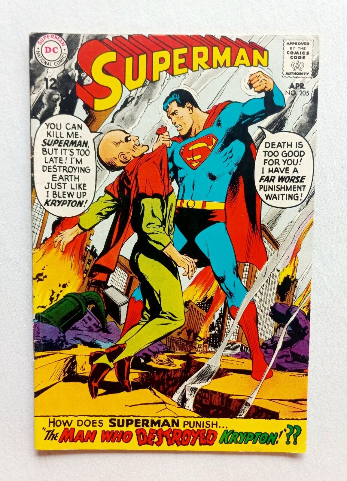 Superman #205 - (1968) Lois Lane Neal Adams Cover 1st Black Zero Appearance