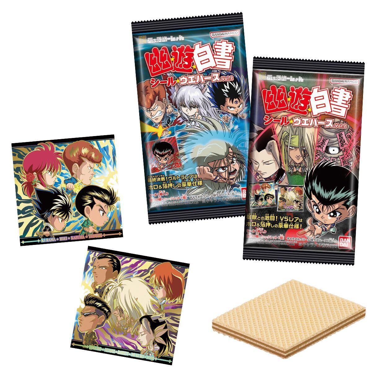 (candy toy goods only) Niformation YuYu Hakusho sticker vol.2 (20 pieces) BOX