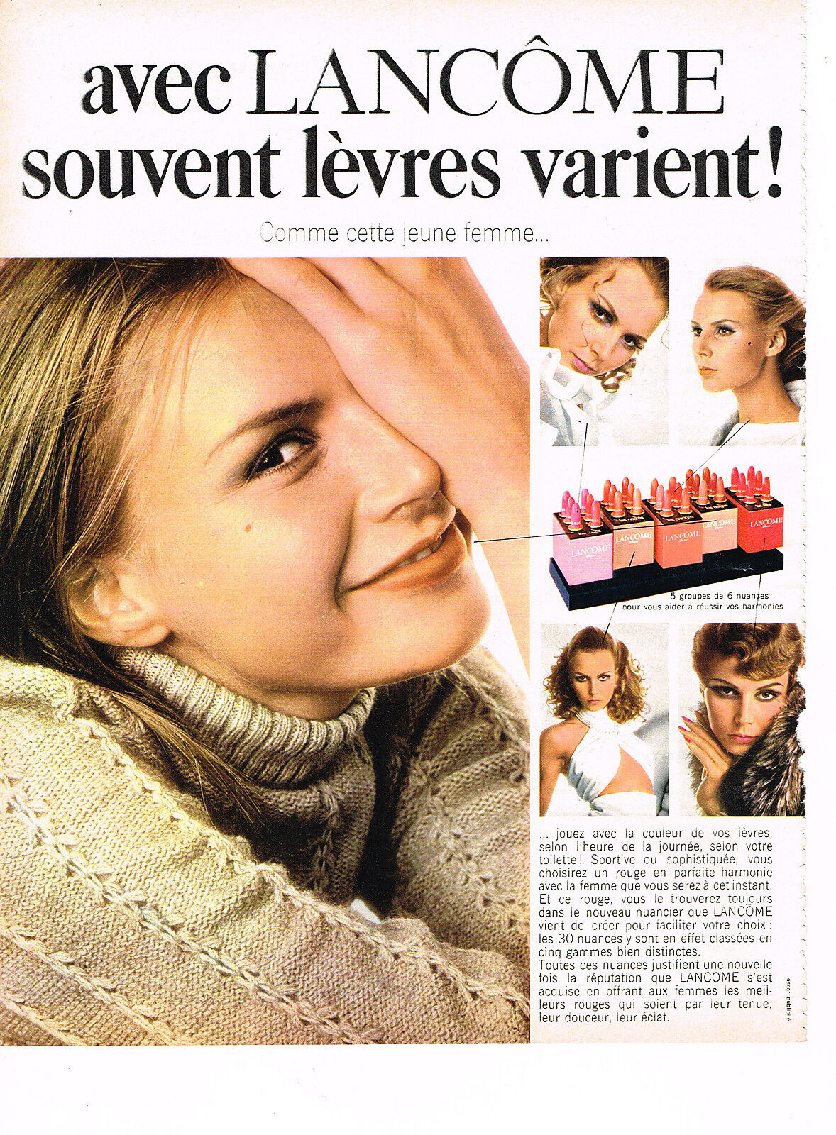 1968 LANCOME ADVERTISING ADVERTISEMENT Lip Cosmetics