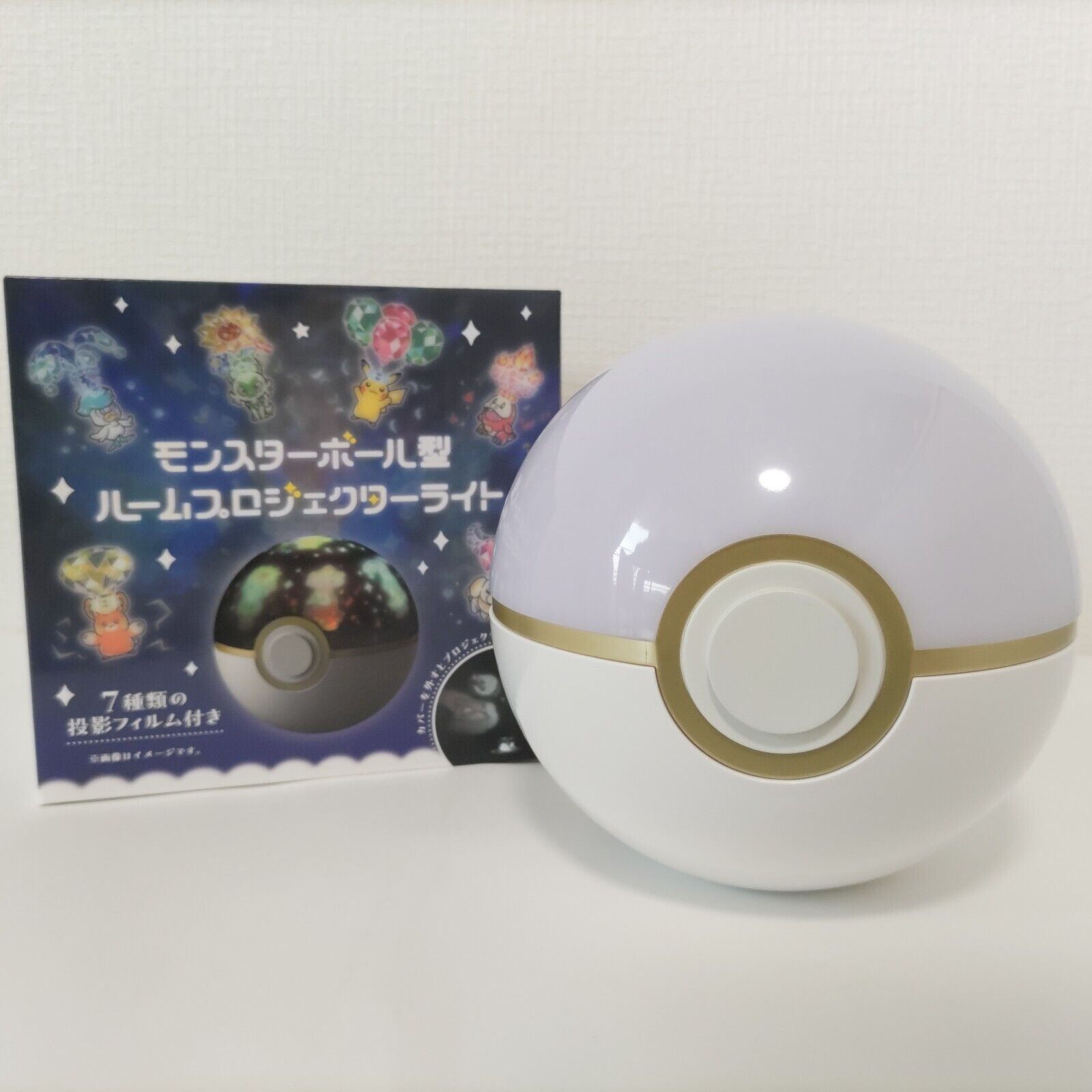 Pokemon Center Original Poke-Ball Shaped Room Projector Light Japan Limited New