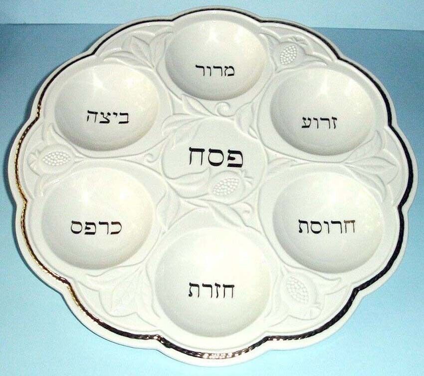 Lenox Judaic Blessings Passover Seder Ceremonial Plate Hebrew Scalloped 13.5 New