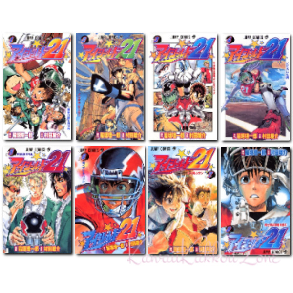 Eyeshield 21 [Completed] comic book set Japanese language Manga Lot FedEx/DHL