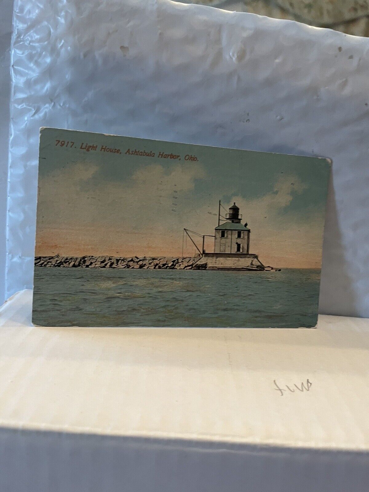 Ashtabula Harbor, Ohio. .   OVER 100 YEAR OLD Post Card   Ref# 1859