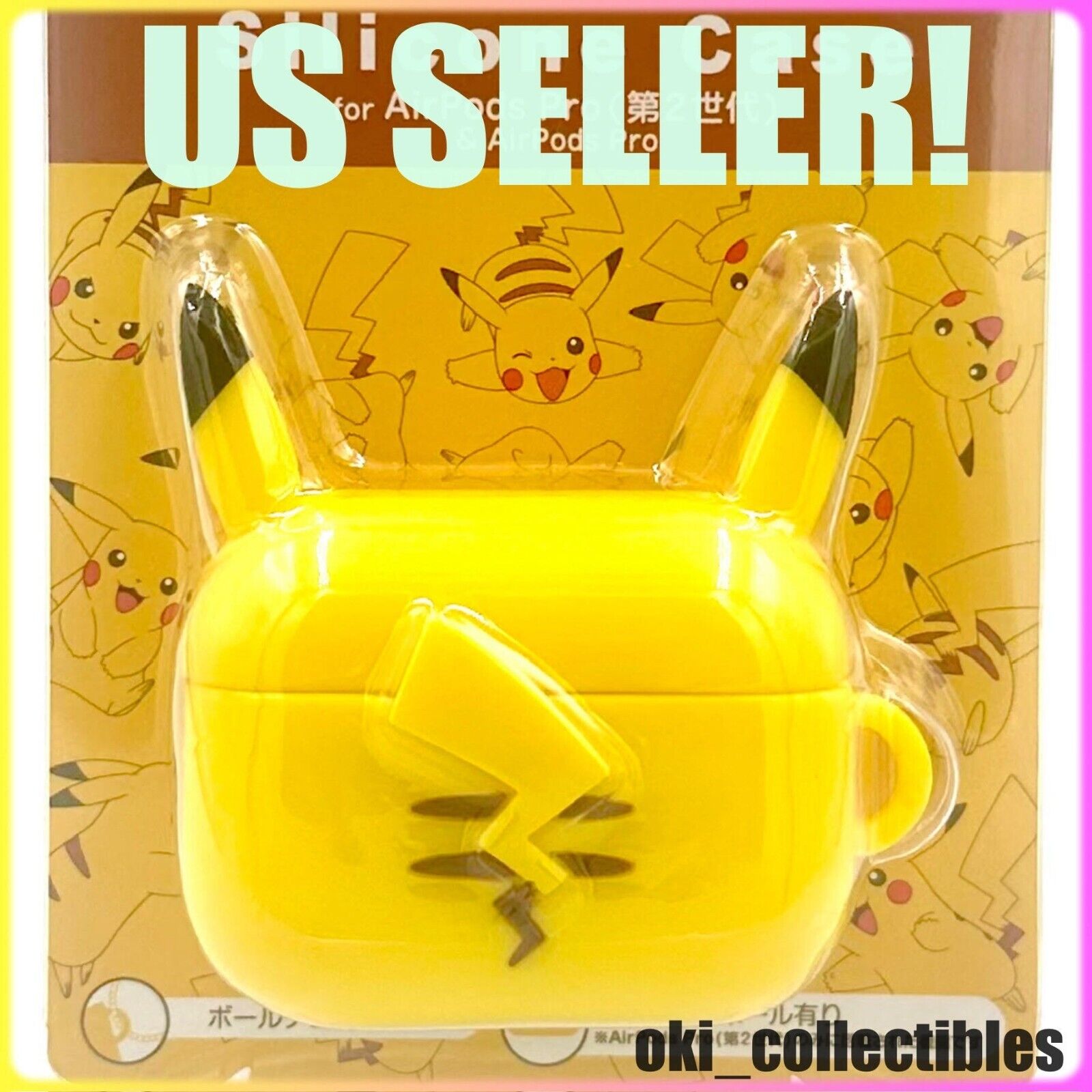 💛 Pokemon Center Japan Pikachu Air Pod Case Accessory 2nd Generation 💛