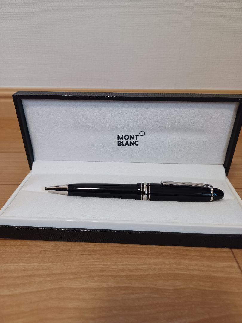 Montblanc Meister with box, silver and black