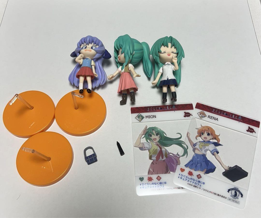Lot of 5 Higurashi When They Cry - Clear Card, Deformed Figure G42140