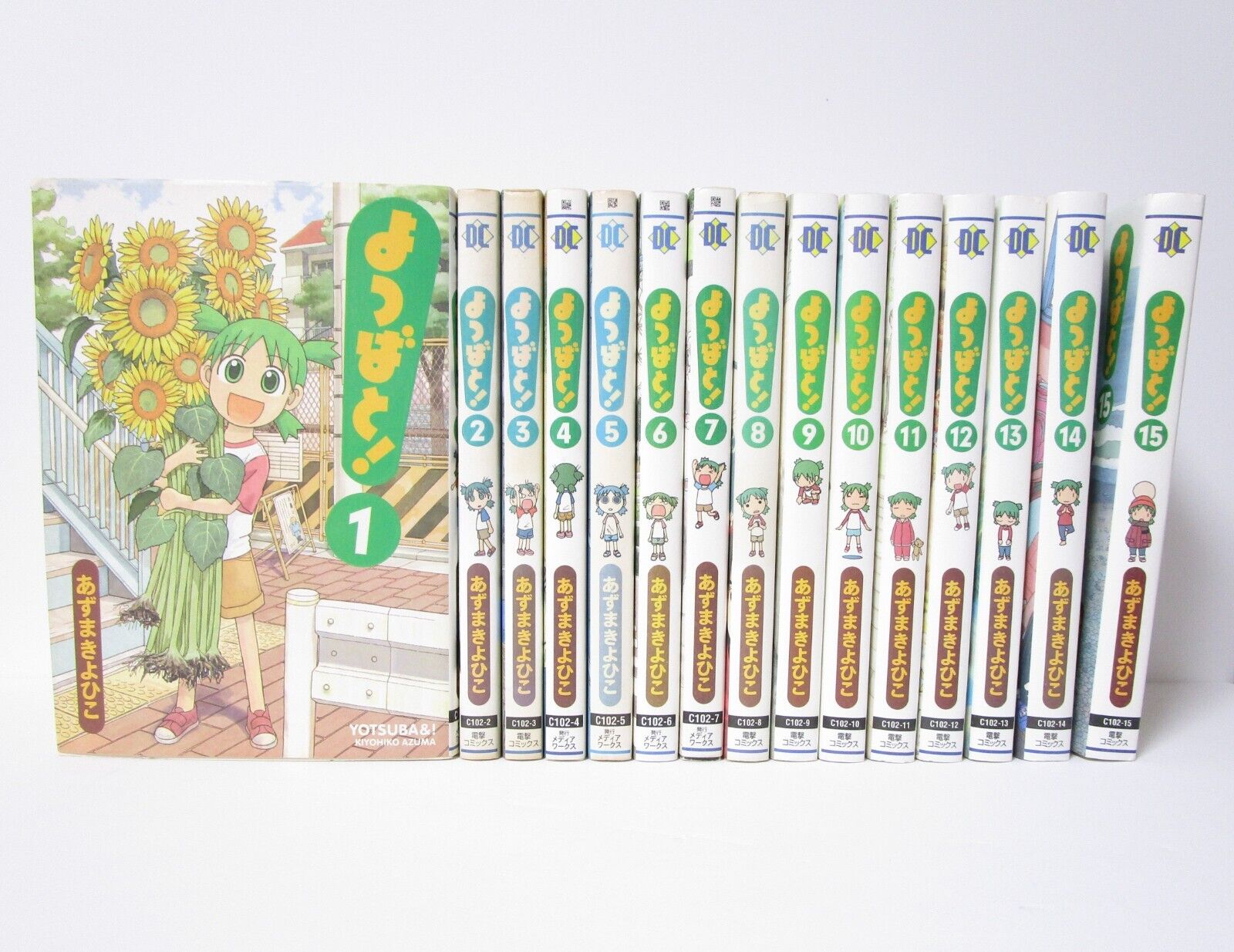 Yotsuba& YOTSUBATO Vol.1-15 Comics Set Japanese Ver Manga