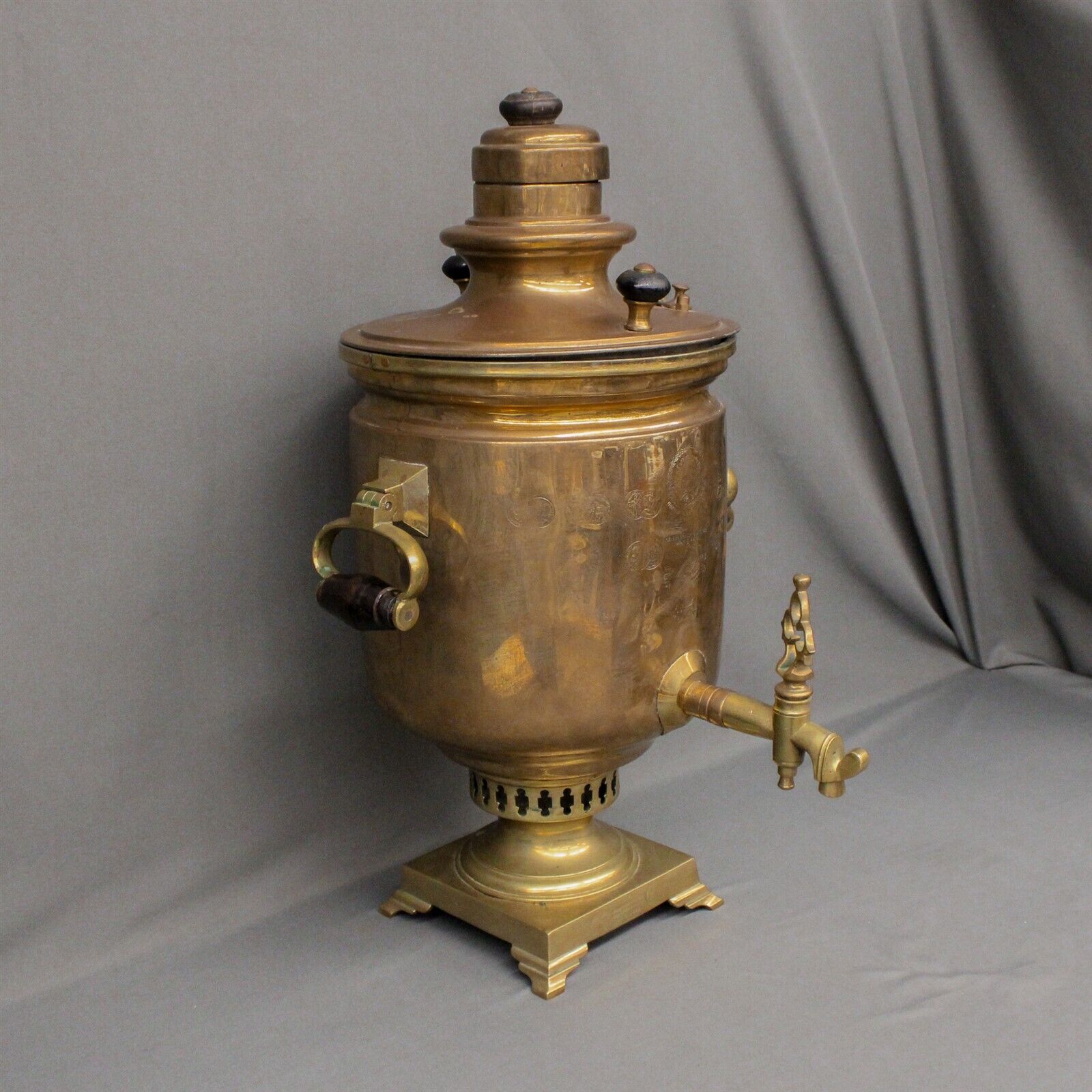 Vintage Russian Brass Samovar Tea Urn Stamped
