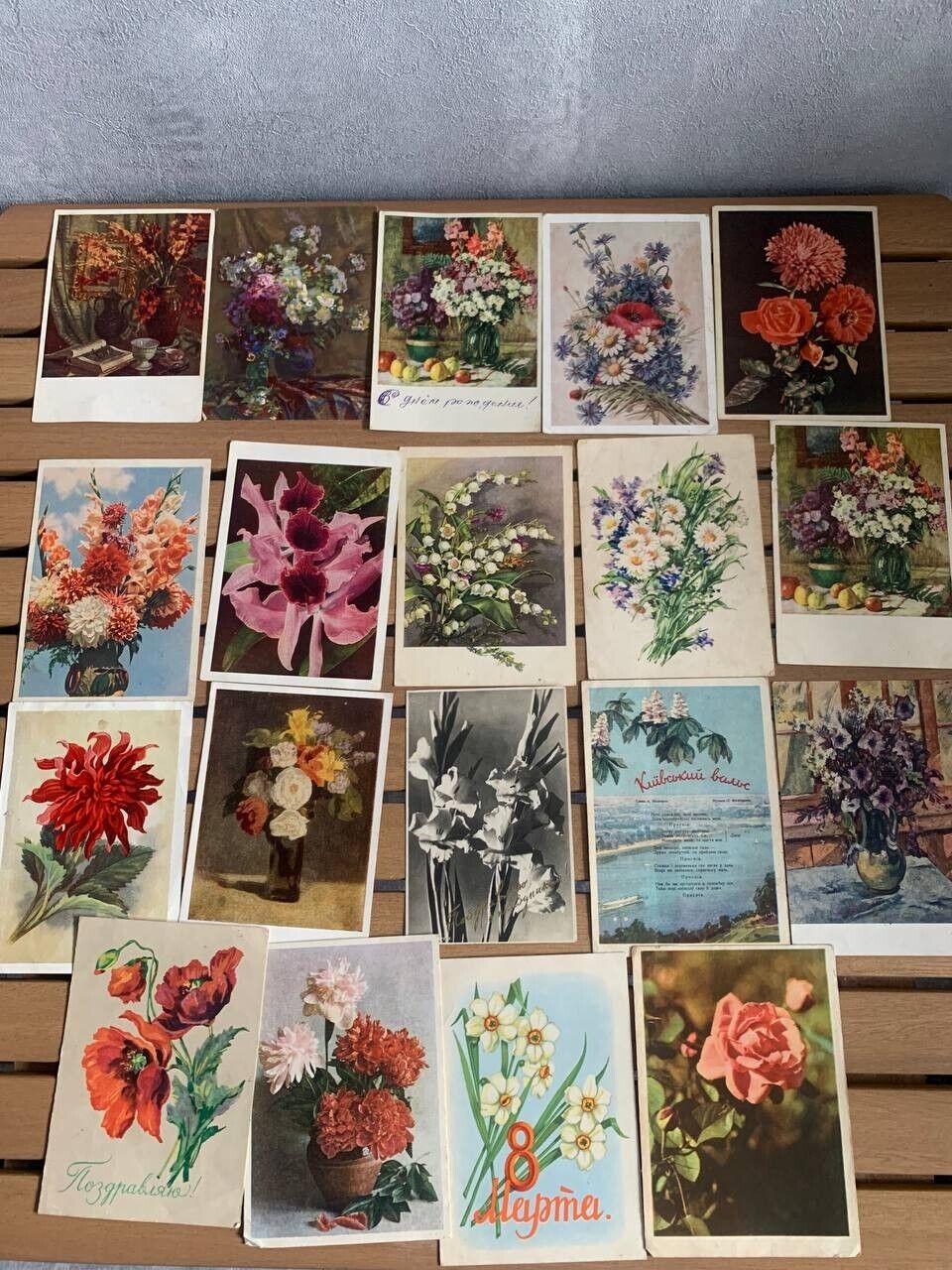 Russian postcards 1950s USSR flowers signed