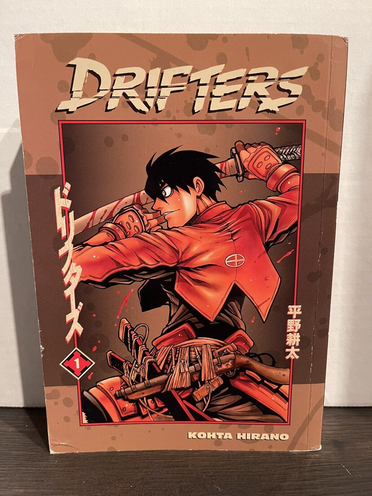 Drifters Volume 1 ~ Manga Book ~ RARE OOP