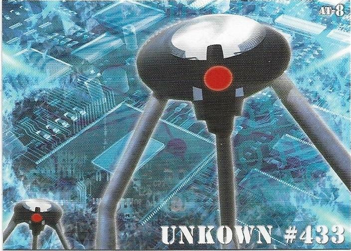 2008 MNS Cards Conspiracy Files of Dean Haglund Alien Tech Puzzle Card AT-8