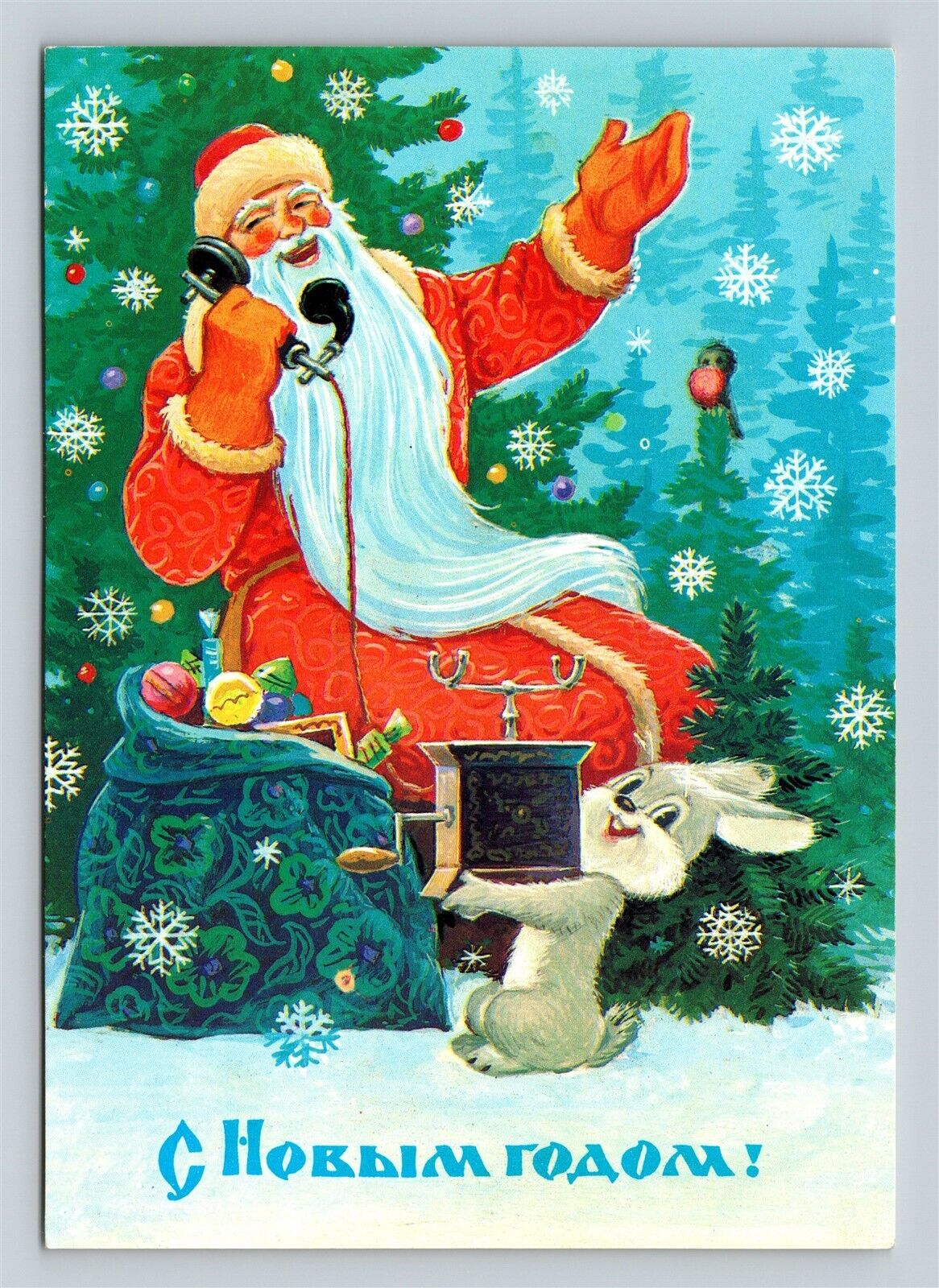 1984 Ded Moroz Rabbit Rabbit Holding Telephone Santa Claus Christmas New Years