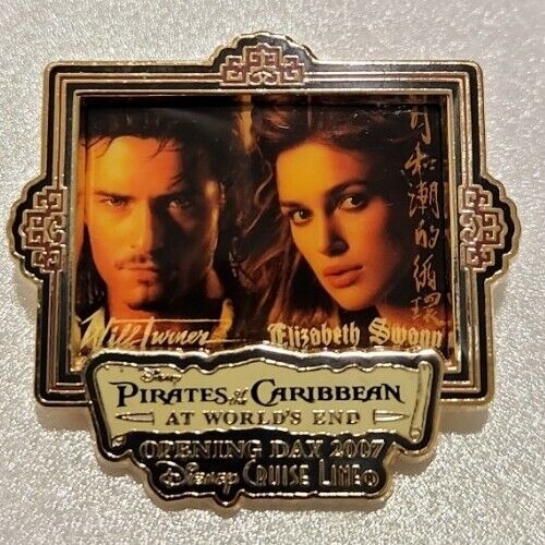 Pirates Opening Day DCL Will Elizabeth Disney  Pin 00011 AP Artist Proof LE 25