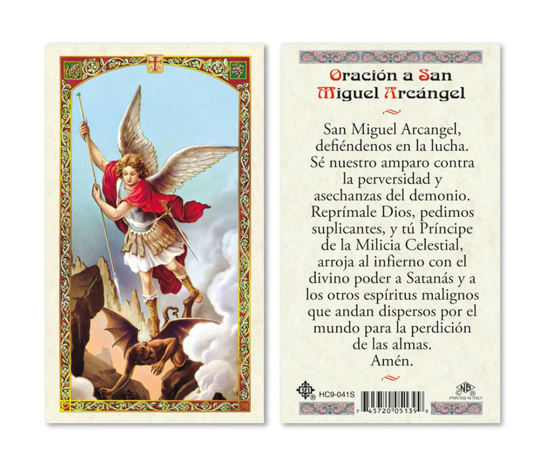 Laminated Spanish Español Oración a San Miguel Arcángel Holy Prayer Card