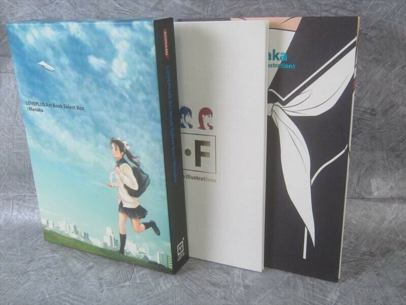 LOVEPLUS Love Plus Art Set Select Box MANAKA Illustration Book Konami Japan Ltd