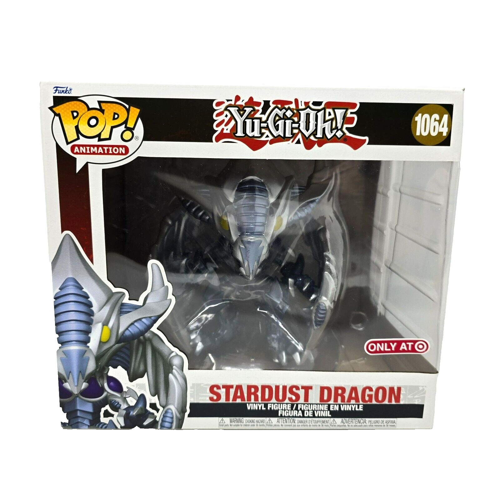 Funko Pop Animation Yu-Gi-Oh Stardust Dragon #1064 Target Exclusive Figure
