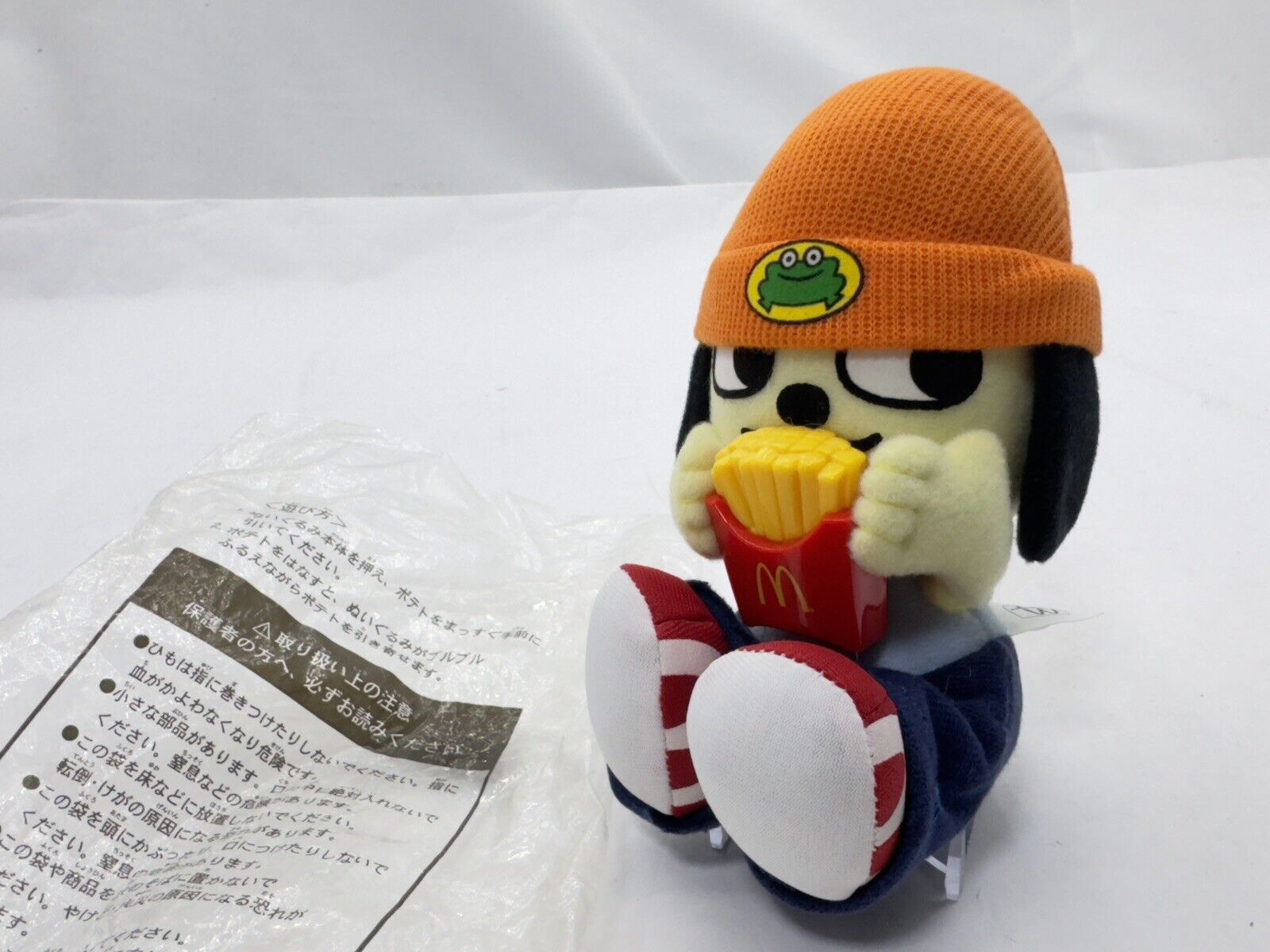 PaRappa the Rapper Mcdonald's Plush toy Vibration French Fries Doll