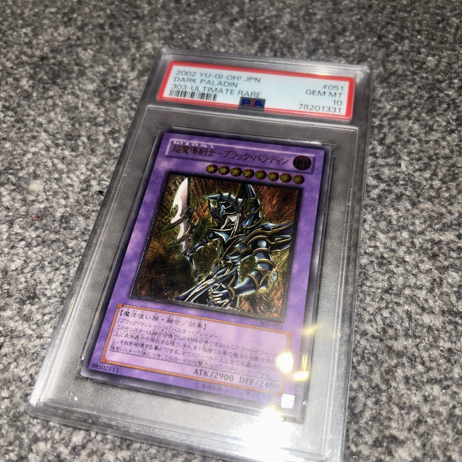 Yu-Gi-Oh Dark Paladin Japanese Ultimate Rare 303-051 PSA 10 Gem Mint