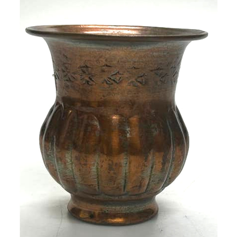 United Arab Republic Vintage Handmade Copper Vase
