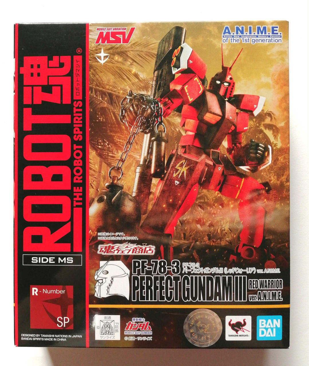 Bandai Red Warrior Ver. A.N.I.M.E. Robot Spirits Perfect Gundam Iii
