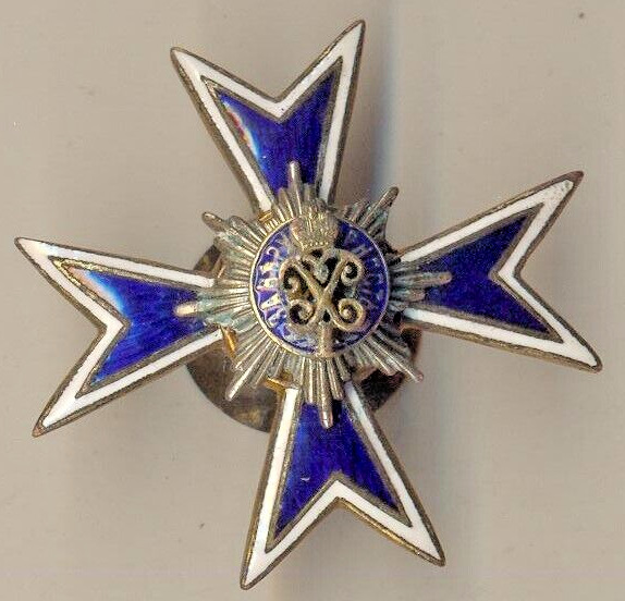 Russian Imperial Military Badge Majesty's Cuirassier  Guards Regiment (3023)