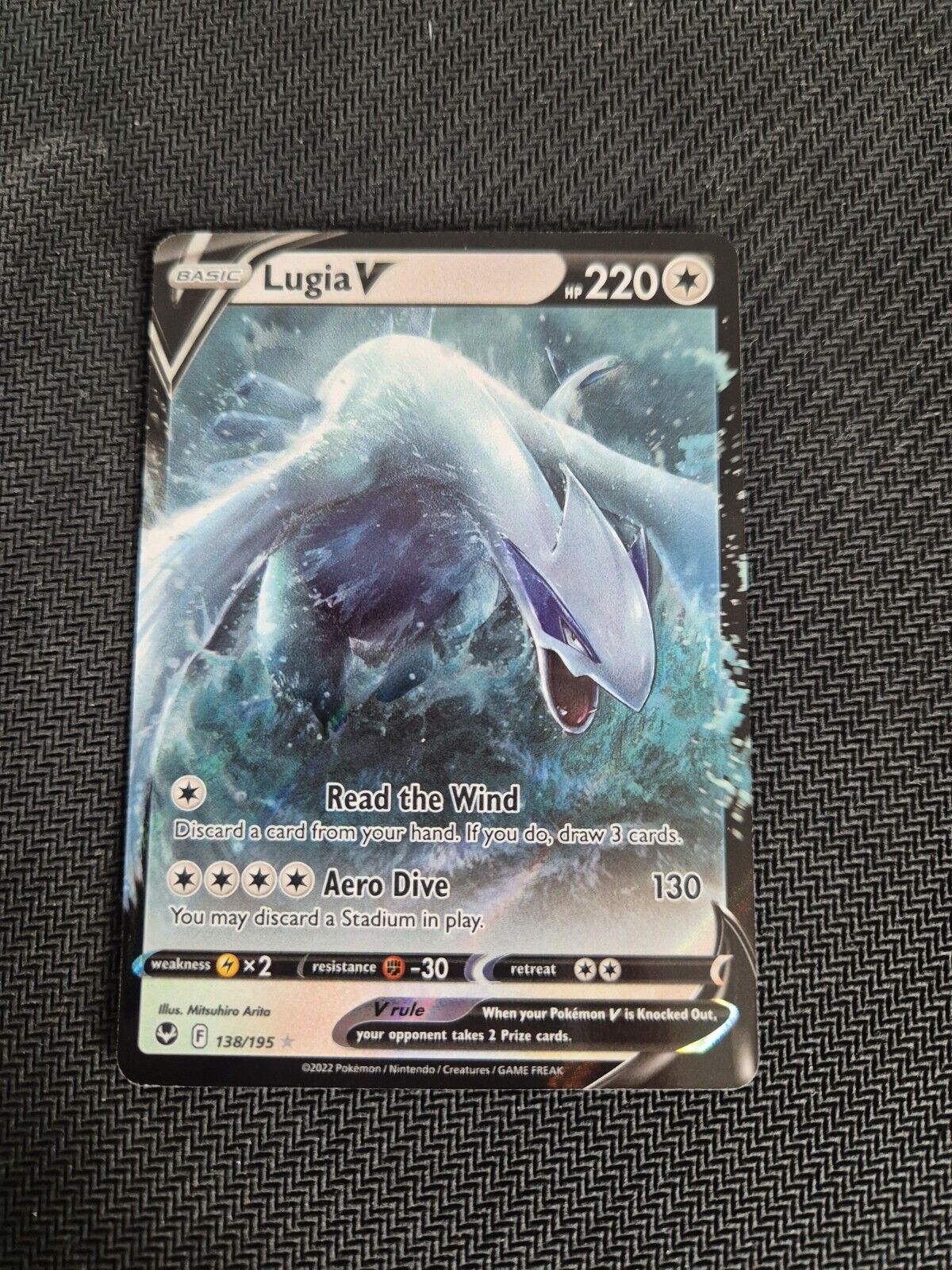 Pokémon TCG Lugia V Silver Tempest 138/195 Holo Ultra Rare