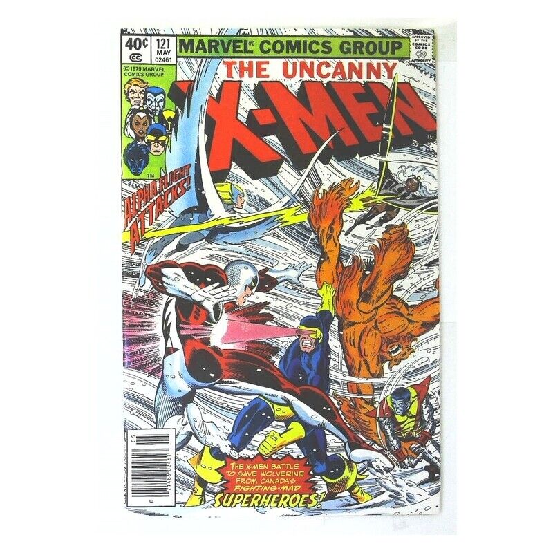 X-Men (1963 series) #121 in Near Mint minus condition. Marvel comics [l^