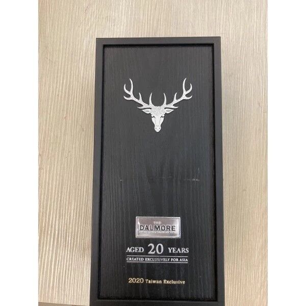 Dalmore 20 year empty box Taiwan exclusive edition