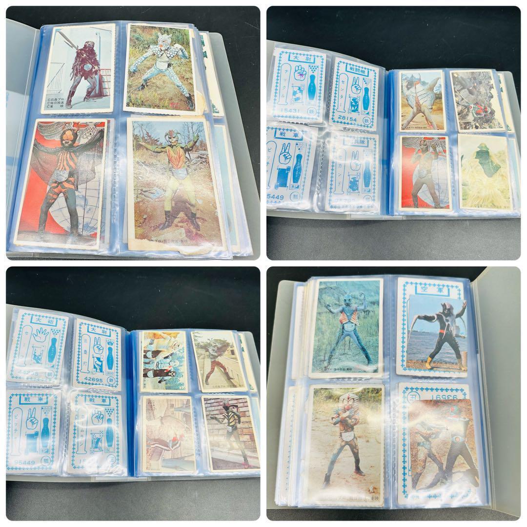 Kamen Rider Card 6 Cards Phantom March Rare Original Showa Retro