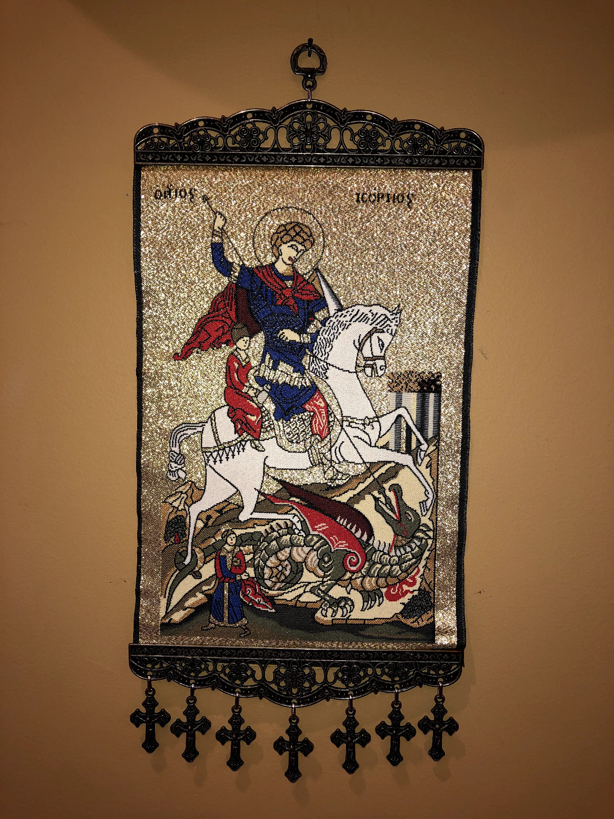 Saint St George Orthodox Icon Tapestry Banner with Bar Crosses - Larger Version