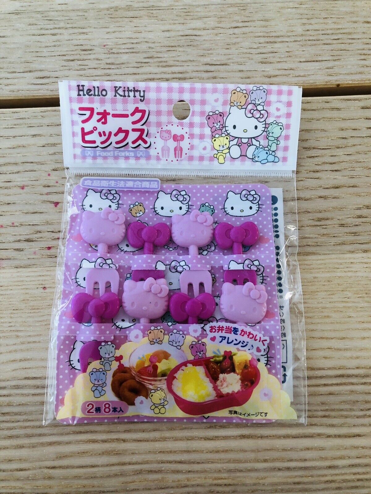 Sanrio Hello Kitty Pink Food Picks Kawaii Cute Gift - Japan Imported - US Seller