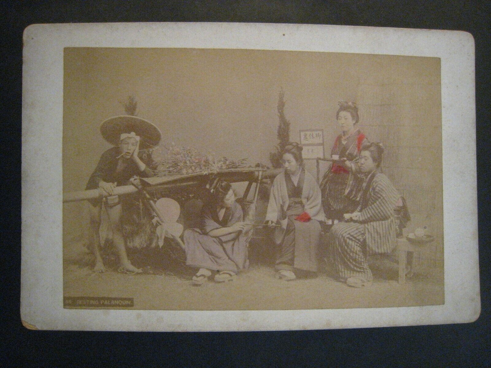  Late19th Century Cabinet card ... Japanese, Resting Palanquin