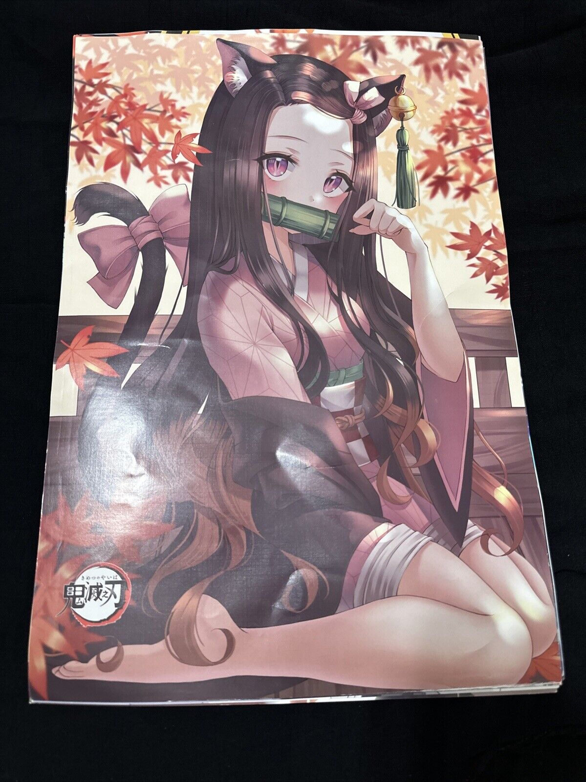 8 Pack Demon Slayer Posters 11.5X16.5 NEW