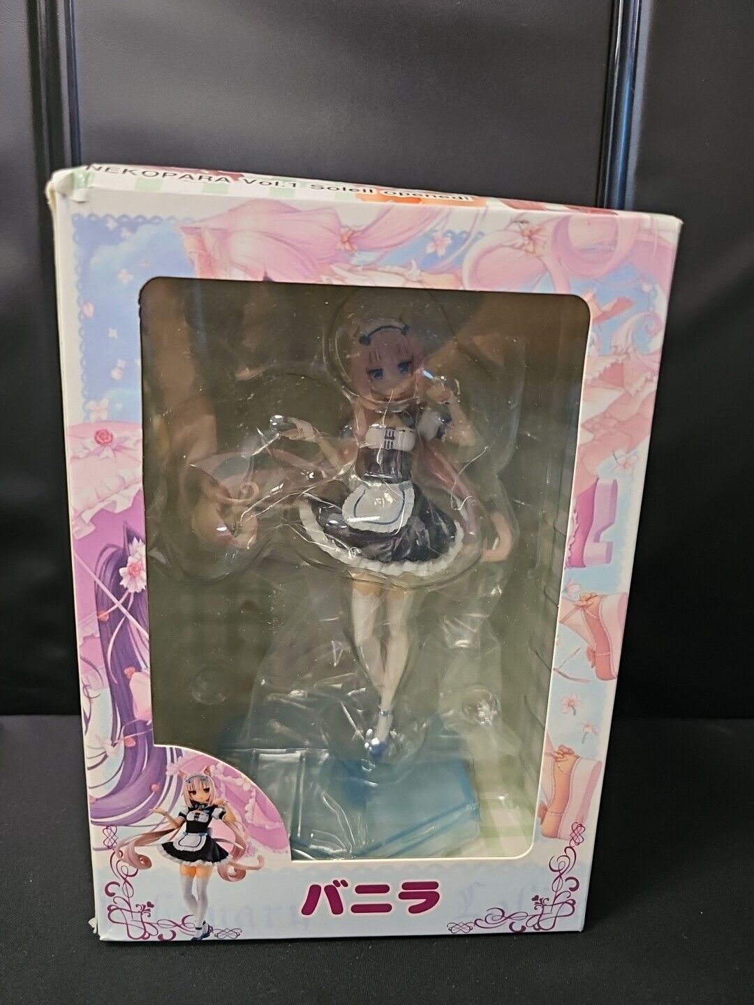 Nekopara Vol. 1 Soleil Opened PUP Anime Figure PVC 2014 Kadokawa NEW W/BOX