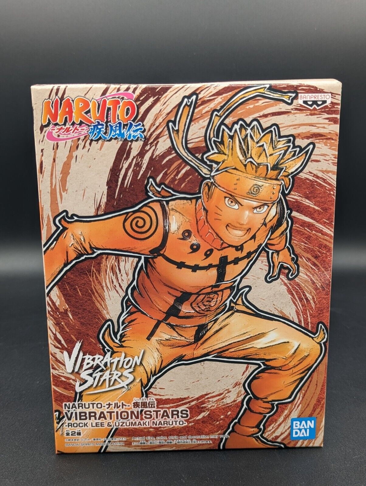 Sealed New Naruto Shippuden Vibration Stars Naruto Uzumaki III Figure Banpresto 