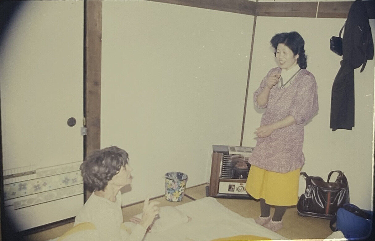 Vintage Photo Slide 1981 Woman Japanese Restaurant Host Home ?