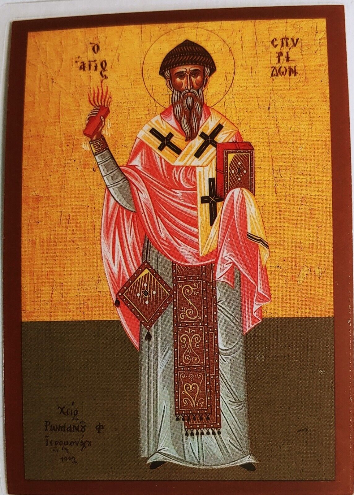 Saint Spyridon Bishop of Trimythous laminated icon Prayer Card