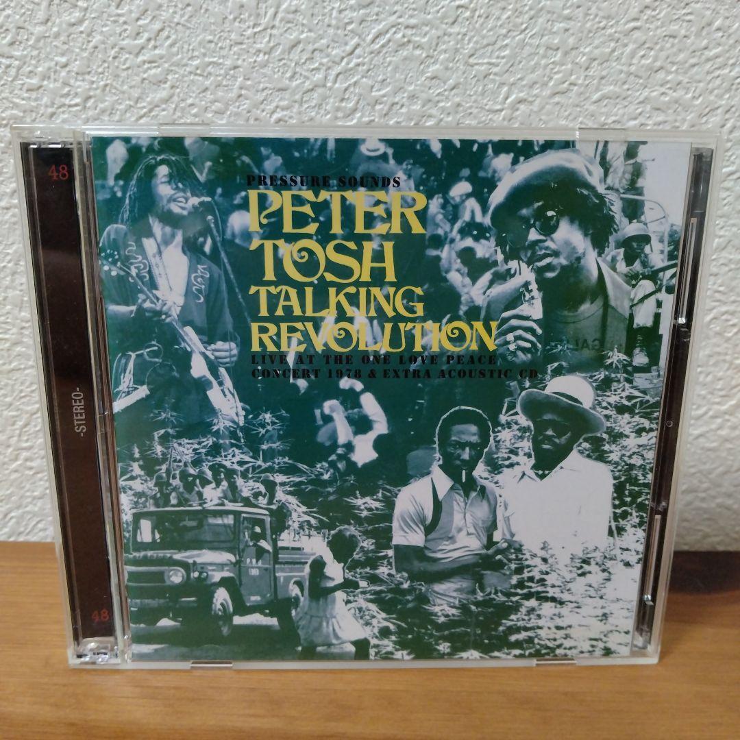 Peter Tosh / Talking Revolution