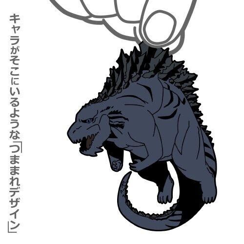 Godzilla: Monster Planet Godzilla - Tsumamare Cospa Pinch Rubber Strap