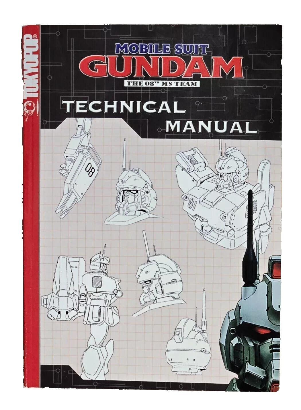 Gundam Technical Manual 2: The 08th MS Team TOKYOPOP First Printing 2002 Used