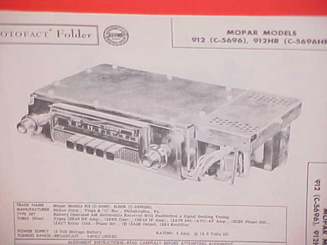1956 CHRYSLER 300 B 300B WINDSOR NEW YORKER CONVERTIBLE AM RADIO SERVICE MANUAL