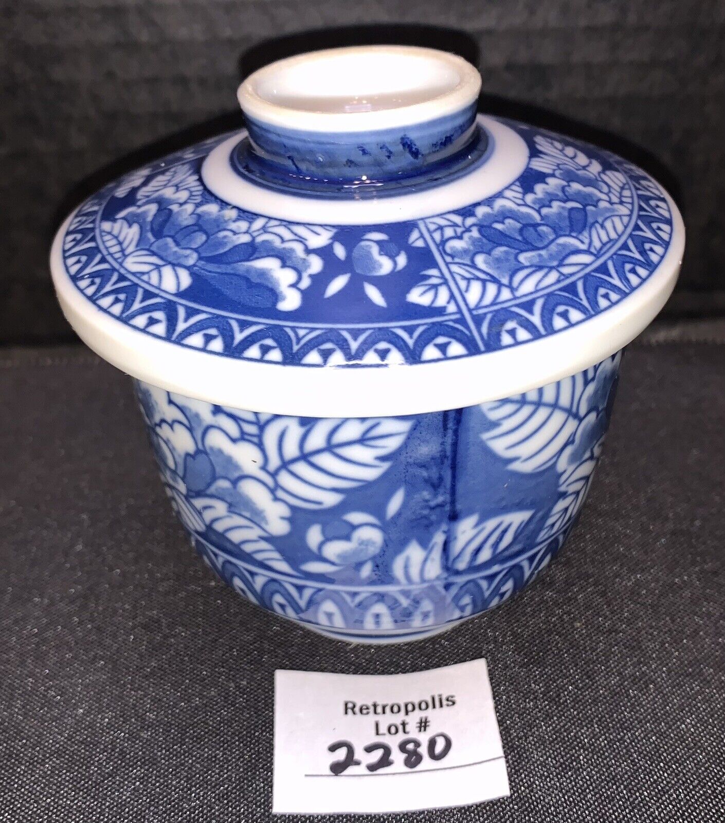 Vtg Asian BLUE & WHITE Porcelain Ceramic Covered TEA CUP or Bowl with Lid