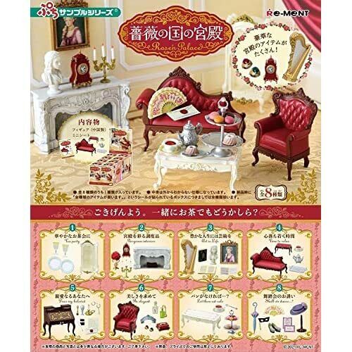 RE-MENT Petit Sample Series Rose\'n Palace 8pcs Full Complete BOX w/ Tracking NEW