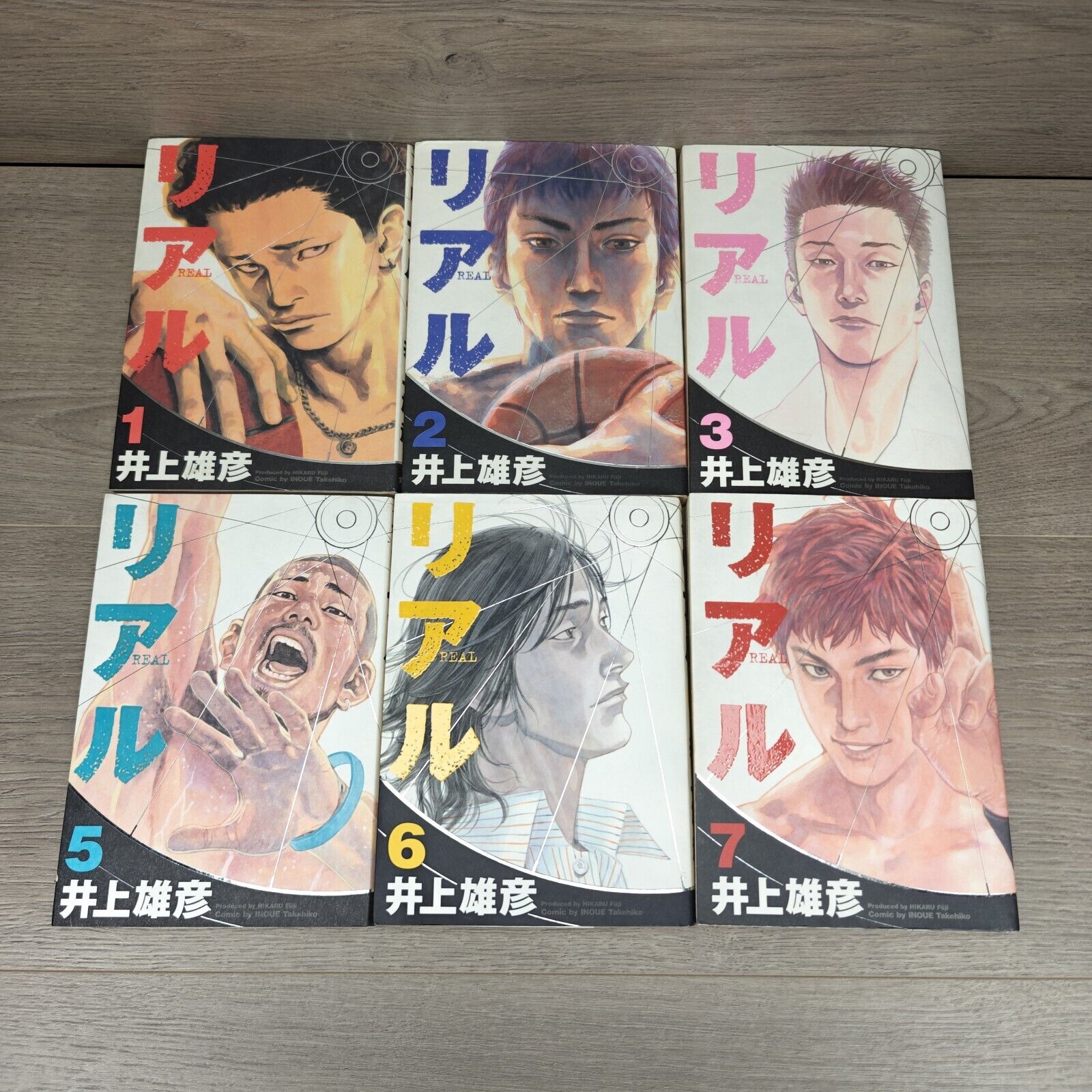 REAL Vol 1 - 7 *MISSING #4* Japanese Manga Takehiko Inoue Young Jump Shueisha