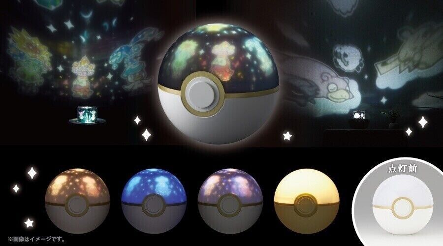 Pokemon Center Original Room Projector Light - Monster Ball Shape NEW GIFT