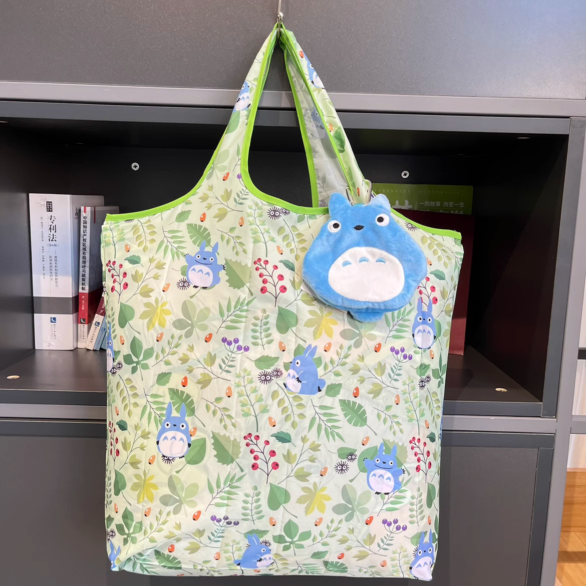 Sun Arrow Ghibli Goods Blue Totoro  Eco Bag Shopping Tote