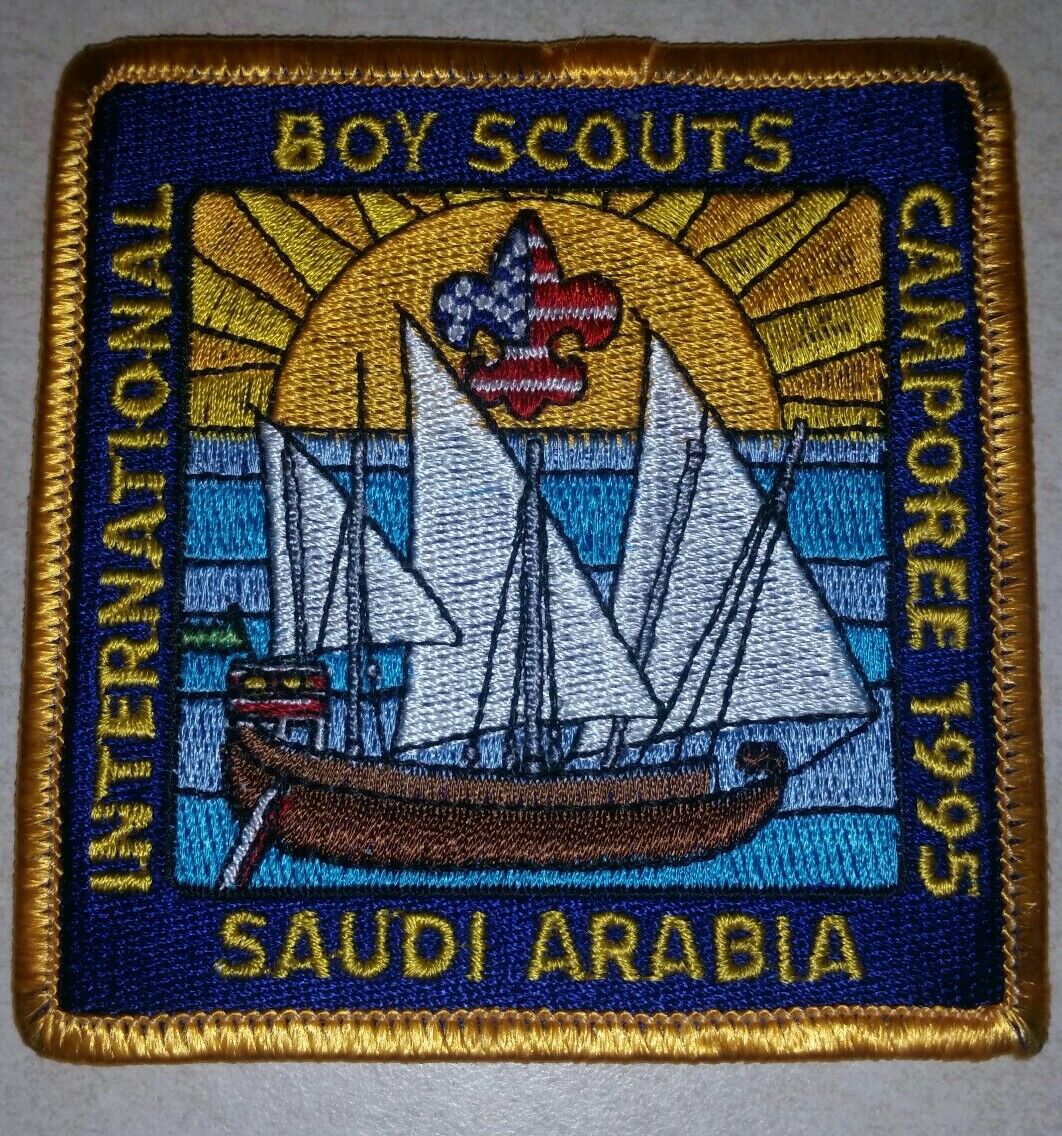 BOY SCOUTS BSA INTERNATIONAL CAMPOREE 1995 SAUDI ARABIA PATCH