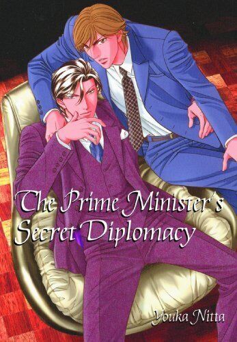 The Prime Minister\'s Secret Diplomacy (Y... by Nitta, Youka Paperback / softback