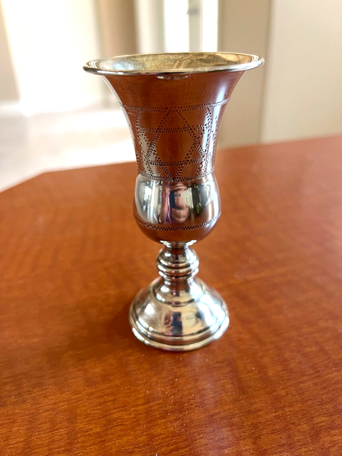 VTG SILVERPLATE JUDAICA KIDDUSH CUP W/ENGRAVED STAR OF DAVID -DATES TO MID-1960s